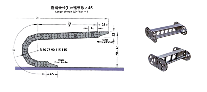 TL80型钢铝拖链安装尺寸图